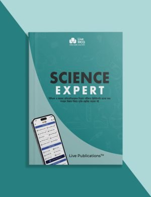 Science Expert Main Mockup - Live Publications